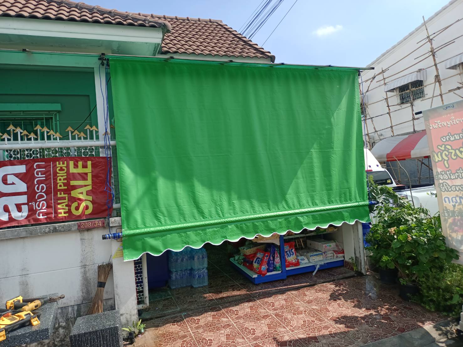 29 - https://ผ้าใบสมุทรสาคร.com | ผ้าใบสมุทรสาคร - ผ้าใบกันสาด บังแดด บังฝน จำหน่ายพร้อมติดตั้ง ราคาไม่แพงอย่างที่คิด สอบถามราคาได้นะครับ ไม่สั่งไม่เป็นไรทางร้านยินดีบริการ