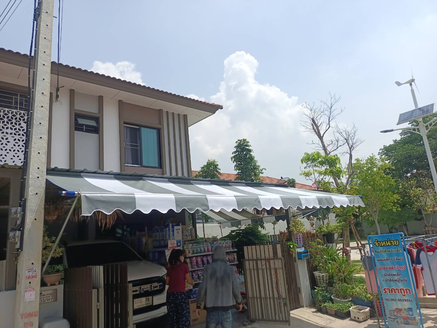 30 - https://ผ้าใบสมุทรสาคร.com | ผ้าใบสมุทรสาคร - ผ้าใบกันสาด บังแดด บังฝน จำหน่ายพร้อมติดตั้ง ราคาไม่แพงอย่างที่คิด สอบถามราคาได้นะครับ ไม่สั่งไม่เป็นไรทางร้านยินดีบริการ