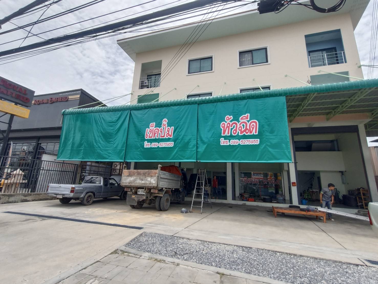 8 - https://ผ้าใบสมุทรสาคร.com | ผ้าใบสมุทรสาคร - ผ้าใบกันสาด บังแดด บังฝน จำหน่ายพร้อมติดตั้ง ราคาไม่แพงอย่างที่คิด สอบถามราคาได้นะครับ ไม่สั่งไม่เป็นไรทางร้านยินดีบริการ